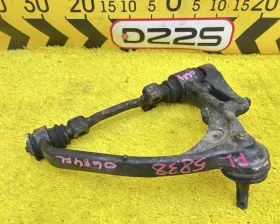 Рычаг Toyota