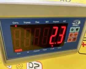 Суппорт Toyota