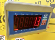 Подушка двигателя TOYOTA ESQUIRE 2015 1230537060 ZRR85G 3ZRFAE, передняя правая