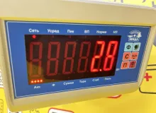 Подушка двигателя TOYOTA VOXY 2014 1237137350 ZWR80G 2ZRFXE, задняя