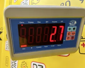 Подушка двигателя TOYOTA