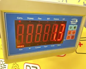 Подушка двигателя TOYOTA