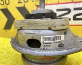 Подушка двигателя Land Rover