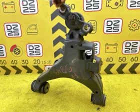 Рычаг TOYOTA