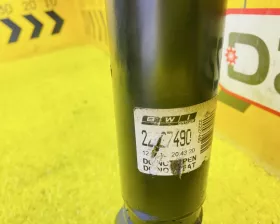 Стойка Land Rover