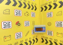 Жесткость бампера TOYOTA HIACE 2006 5213126020 KDH205V 2KDFTV, передний