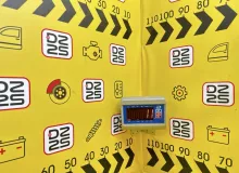 Привод Land Rover RANGE ROVER SPORT 2010 TDB500080 L320 508PN, передний правый