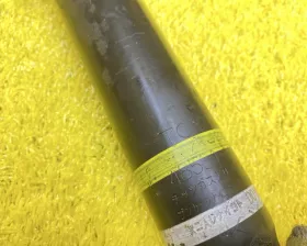 Амортизатор TOYOTA