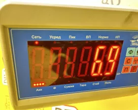 Привод Toyota
