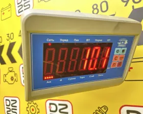 Привод Toyota