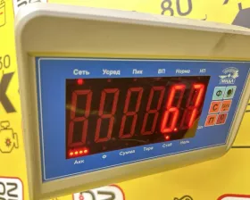 Привод Toyota