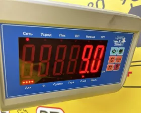Привод Toyota