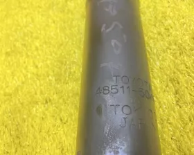 Амортизатор TOYOTA