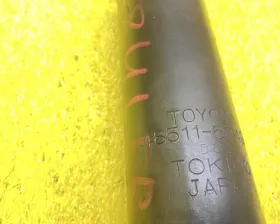 Амортизатор TOYOTA
