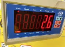 Суппорт TOYOTA HARRIER 2014 4785042070 ZSU60W 3ZRFAE, задний левый