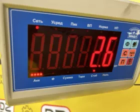 Суппорт Toyota