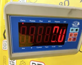 Суппорт General Motors