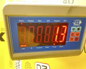 Насос продувки катализатора Toyota