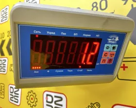 Насос продувки катализатора Toyota
