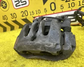 Суппорт Toyota