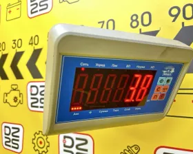 Суппорт Toyota