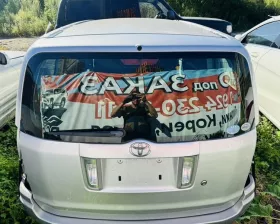 Тазик железный TOYOTA