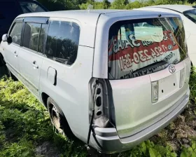 Тазик железный TOYOTA
