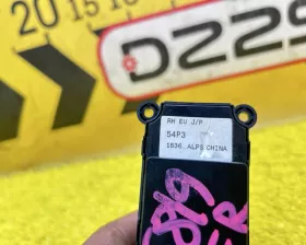 Блок управления стеклоподъемниками SUZUKI