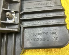 Крепление аккумулятора Suzuki
