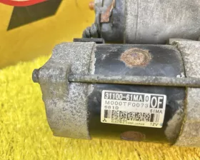 Стартер Suzuki