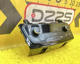 Блок управления климат-контролем Suzuki