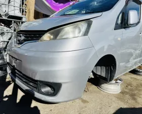 Бампер Nissan