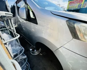 Крыло NISSAN