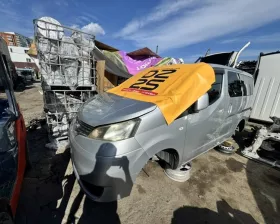 Дверь боковая Nissan