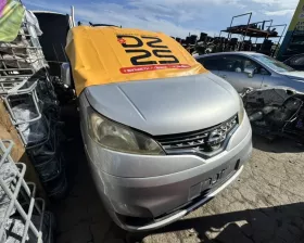 Дверь 5я NISSAN