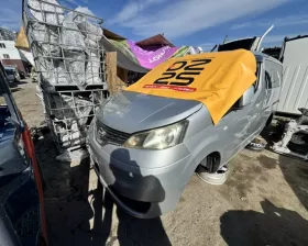 Дверь 5я NISSAN