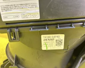 Печка салона Suzuki