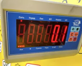 Подножка Toyota