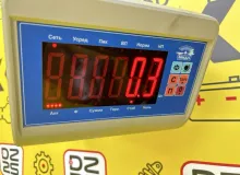 Бачок стеклоомывателя TOYOTA ESQUIRE 2015 8531528340 ZWR80G 2ZRFXE, передний