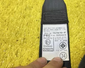Ремень безопасности ПАРА ПЕРЕД Toyota