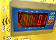 Светильник салона TOYOTA VANGUARD 2009 8126042011 ACA38W 2AZFE, передний