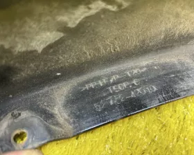 Накладка на бампер Toyota