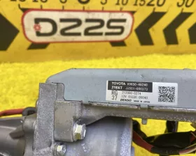 Рулевая колонка Toyota