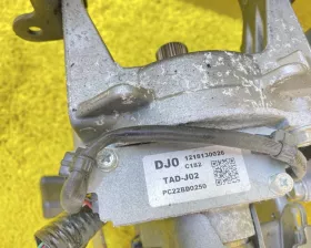 Рулевая колонка Honda