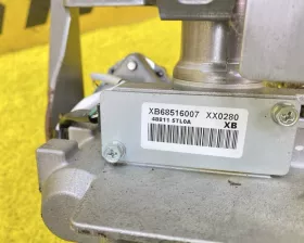 Рулевая колонка Nissan