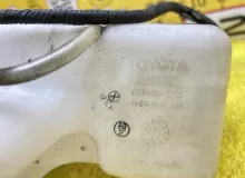 Бачок стеклоомывателя TOYOTA VOXY 2014 8531528340 ZWR80G 2ZRFXE, передний