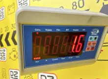 Блок предохранителей TOYOTA VANGUARD 2007 8273042340 GSA33W 2GRFE, передний