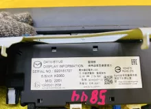 Монитор MAZDA CX-30 2019- D41V611J0 DM8P S8DPTS, передний