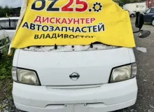 Ступица NISSAN VANETTE 2013/Цвет 22V SKP2MN L8, передняя левая