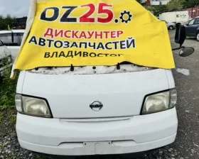 Ступица Nissan